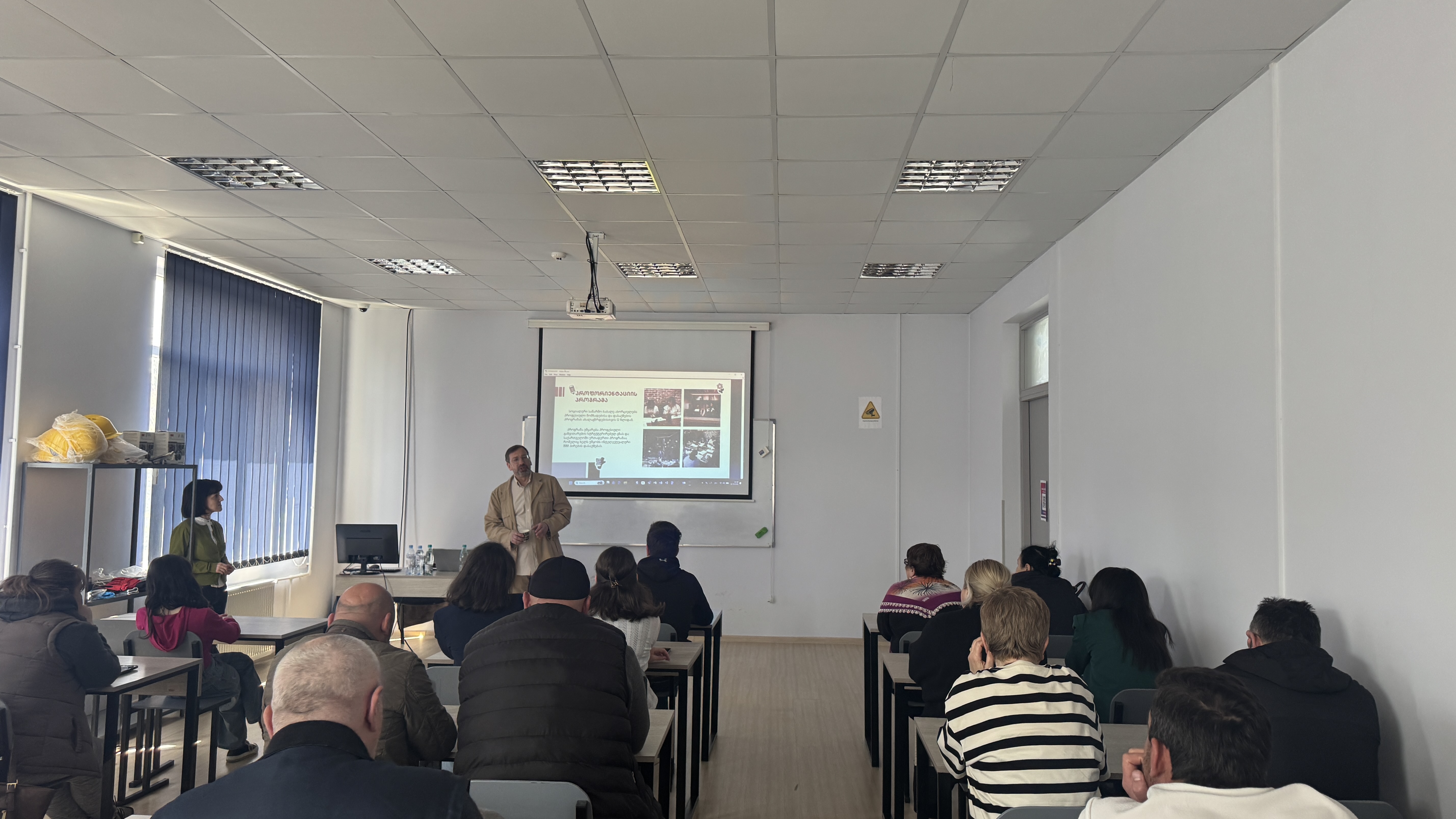 დაუნის სინდრომის მსოფლიო დღე ა(ა)იპ სარკინიგზო ტრანსპორტის კოლეჯში