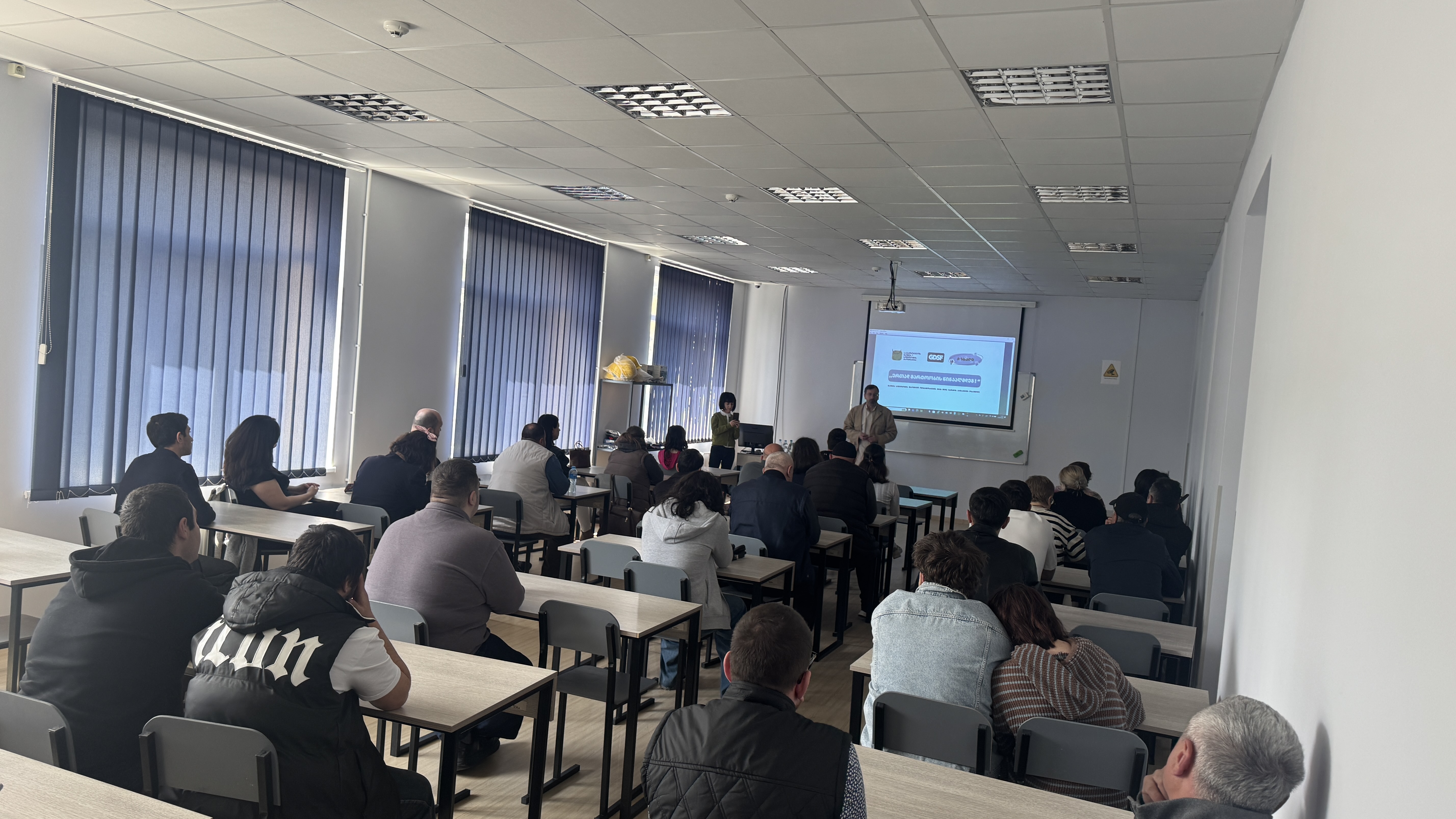 დაუნის სინდრომის მსოფლიო დღე ა(ა)იპ სარკინიგზო ტრანსპორტის კოლეჯში