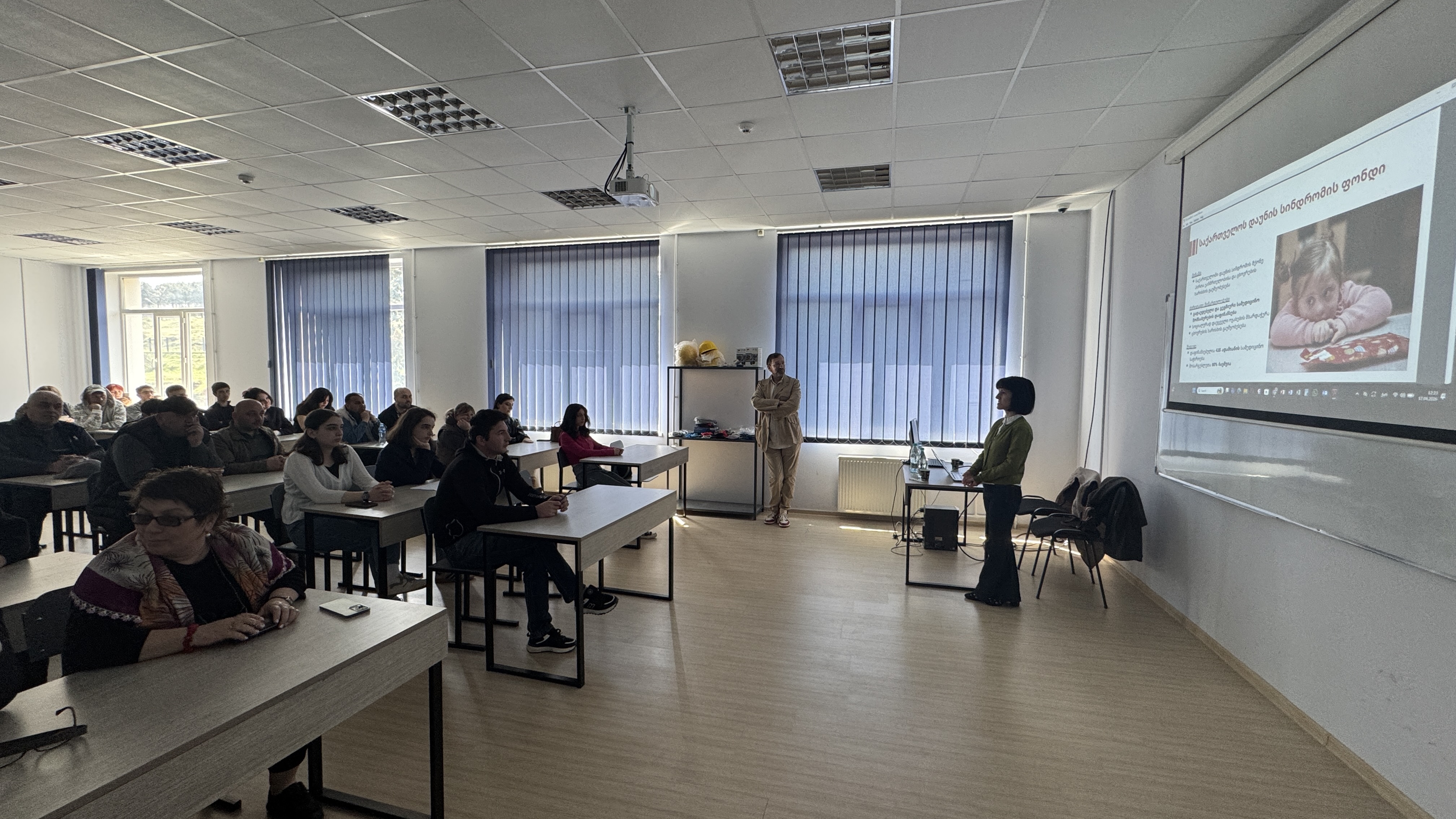 დაუნის სინდრომის მსოფლიო დღე ა(ა)იპ სარკინიგზო ტრანსპორტის კოლეჯში