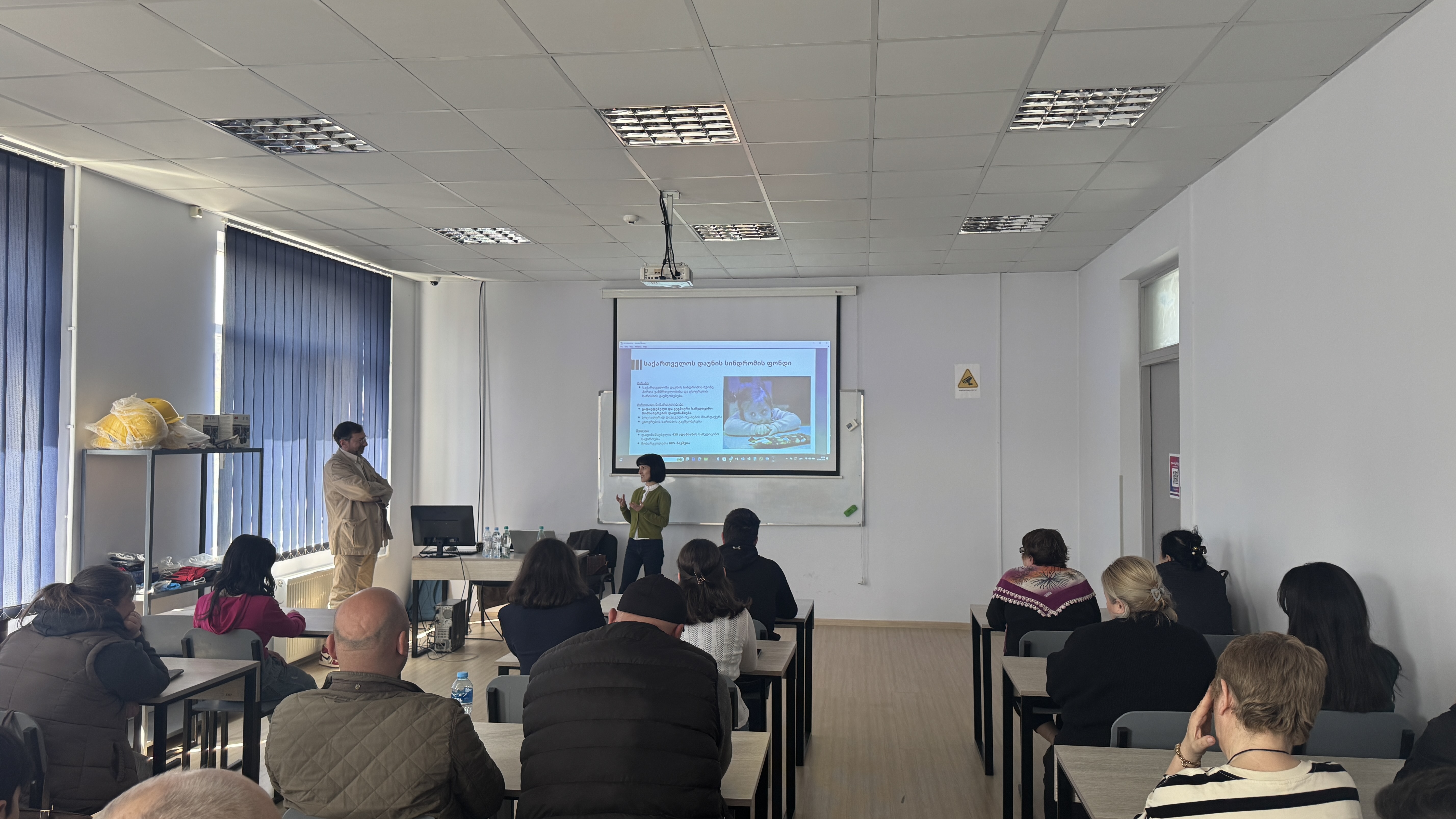 დაუნის სინდრომის მსოფლიო დღე ა(ა)იპ სარკინიგზო ტრანსპორტის კოლეჯში