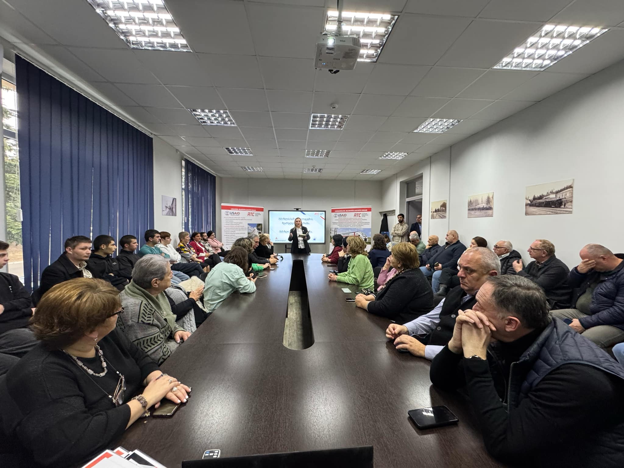 2024 წლის სამოქმედო გეგმის შესრულების ანგარიშისა და 2025 წლის სამოქმედო გეგმის წარდგენა