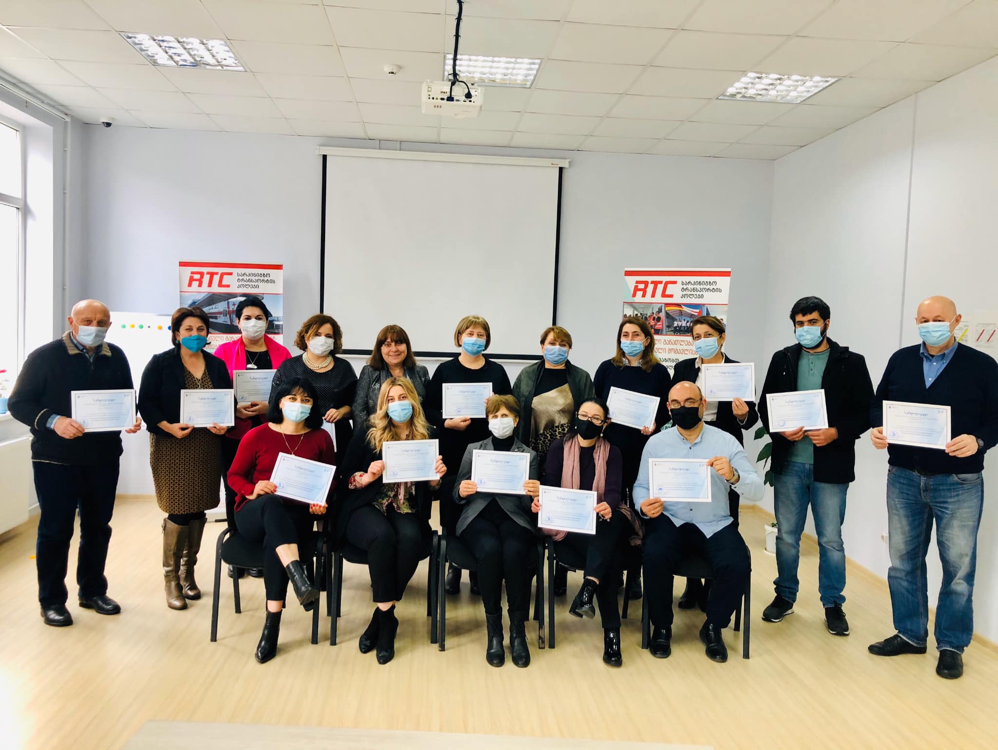 ა(ა)იპ სარკინიგზო ტრანსპორტის კოლეჯის პროფესიული განათლების მასწავლებლებს გადაეცათ პედაგოგიური პროგრამის სრული კურსის სერტიფიკატები