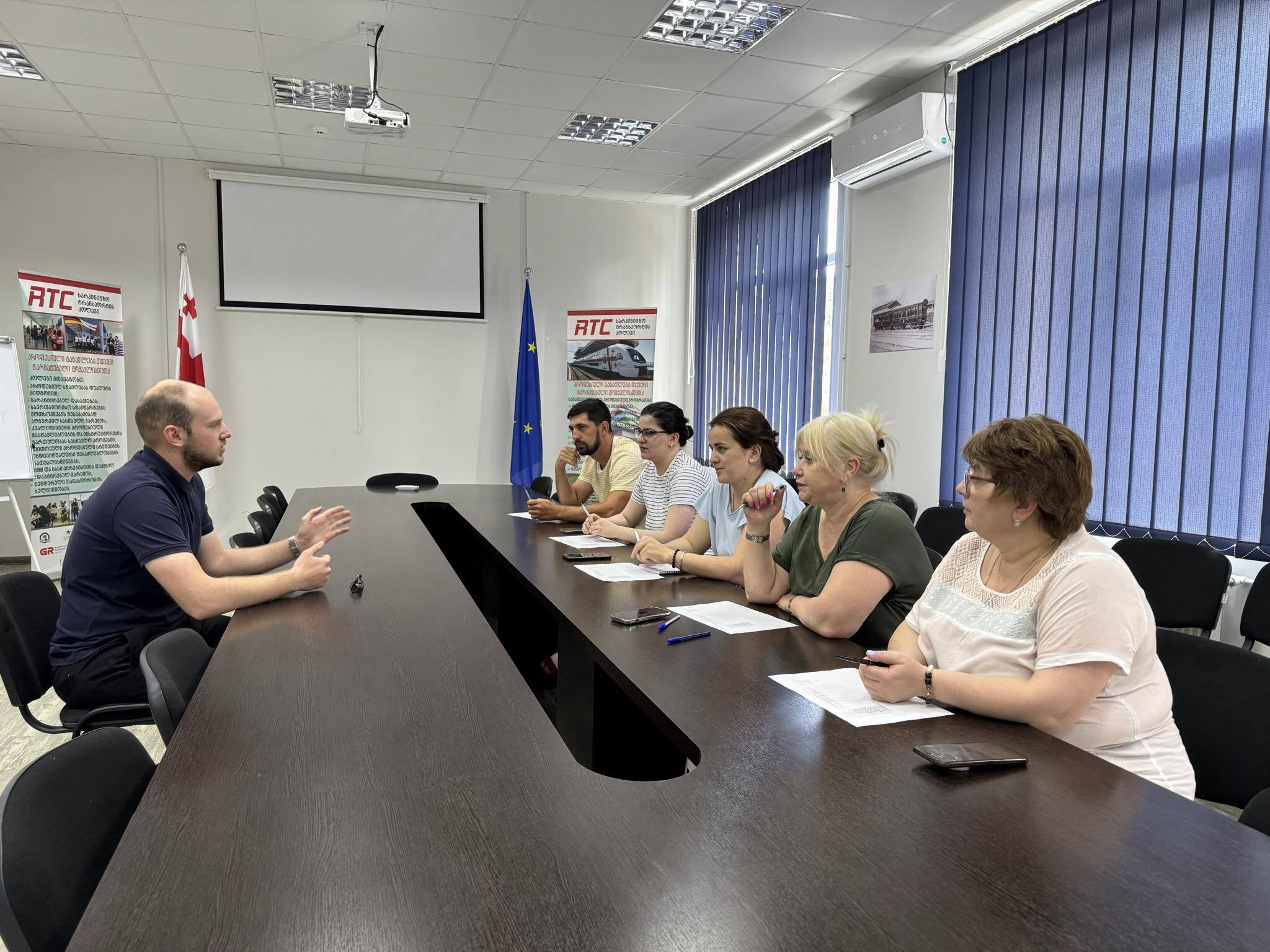 მოკლევადიანი მომზადების პროგრამაზე- „ გეოდეზიური სამუშაოების შესრულება “ - მეორე ნაკადის მსმენელთა შერჩევა